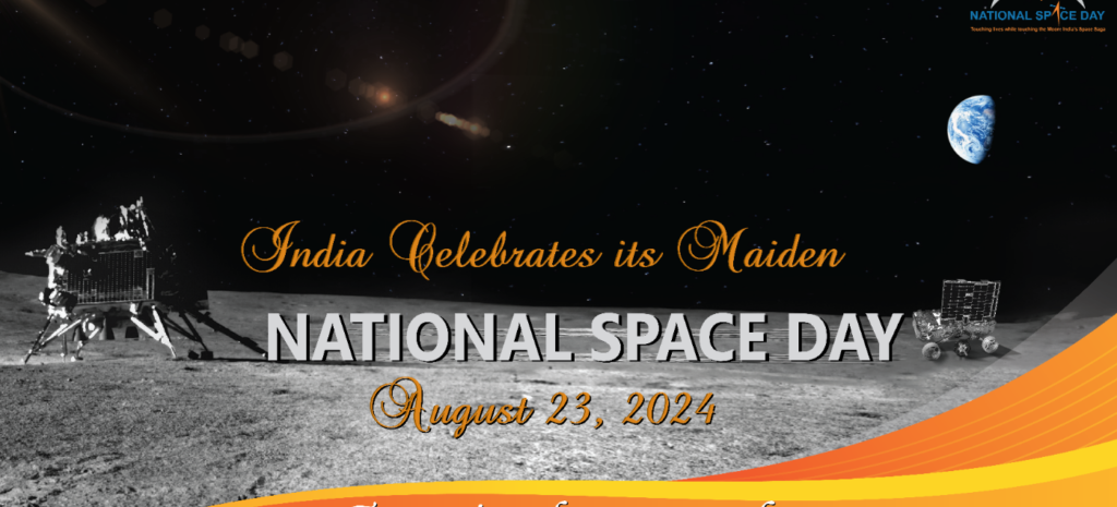 Isro national space day
